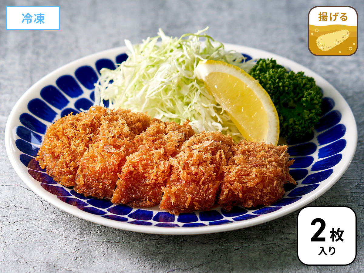 まい泉のロースかつ《2枚入り》冷凍