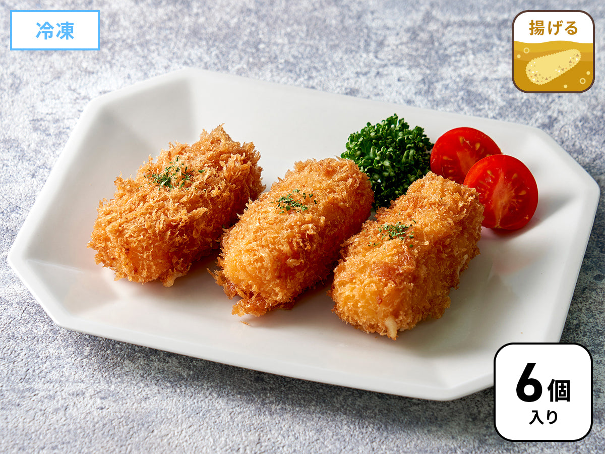 まい泉のカニクリームコロッケ《6個入り》冷凍