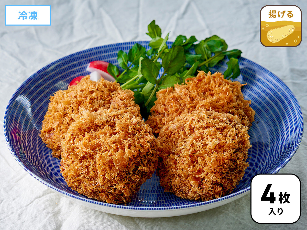 まい泉のメンチかつ《4枚入り》冷凍｜まい泉COOK【公式通販】