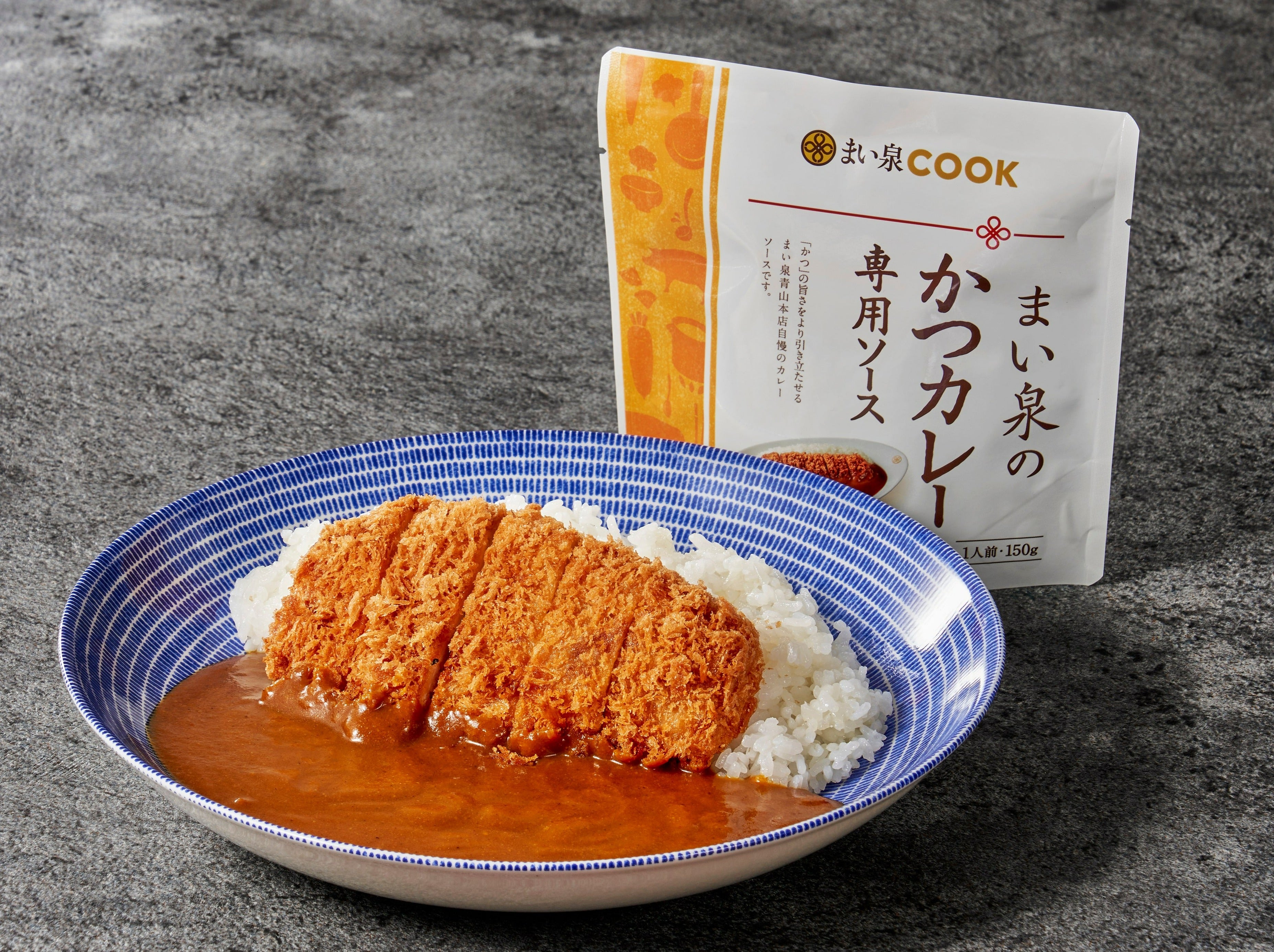 まい泉のかつカレー専用ソース