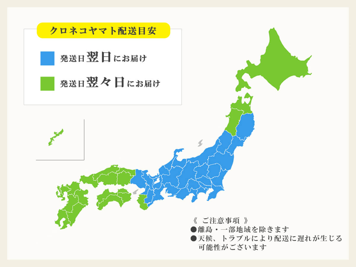 まい泉のヒレかつサンド(冷凍・6切)