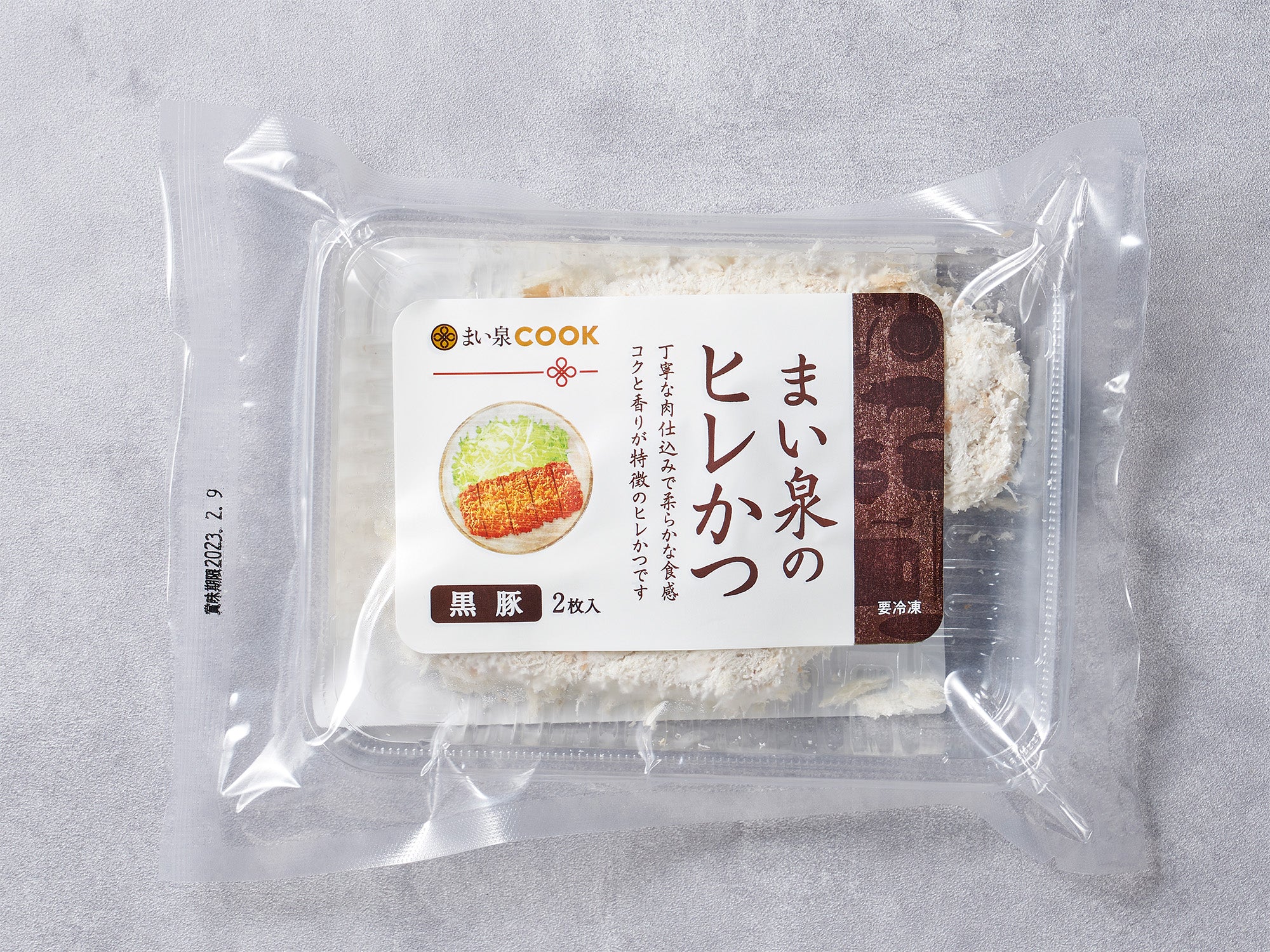 まい泉の黒豚ヒレかつ(冷凍)