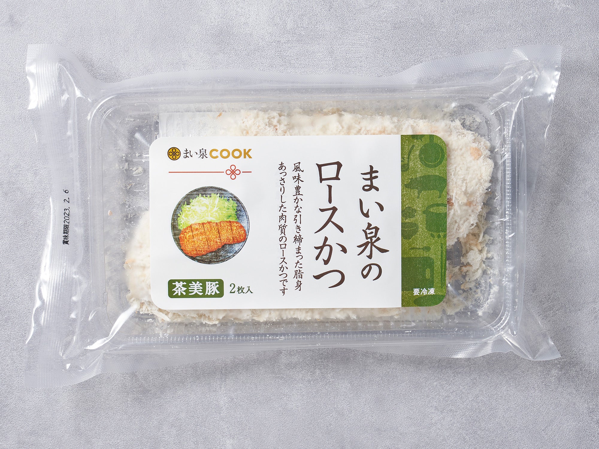 まい泉の茶美豚ロースかつ(冷凍)