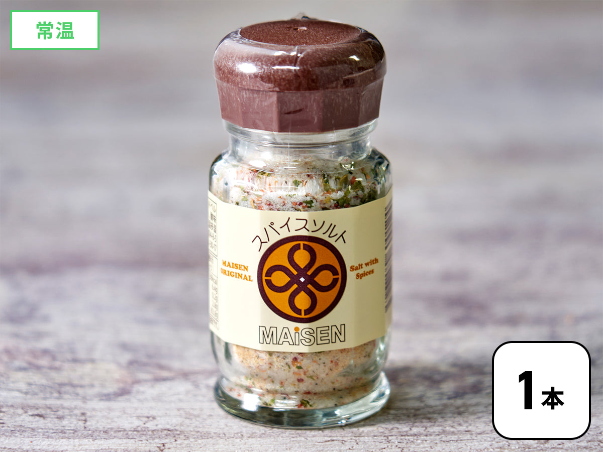 まい泉スパイスソルト