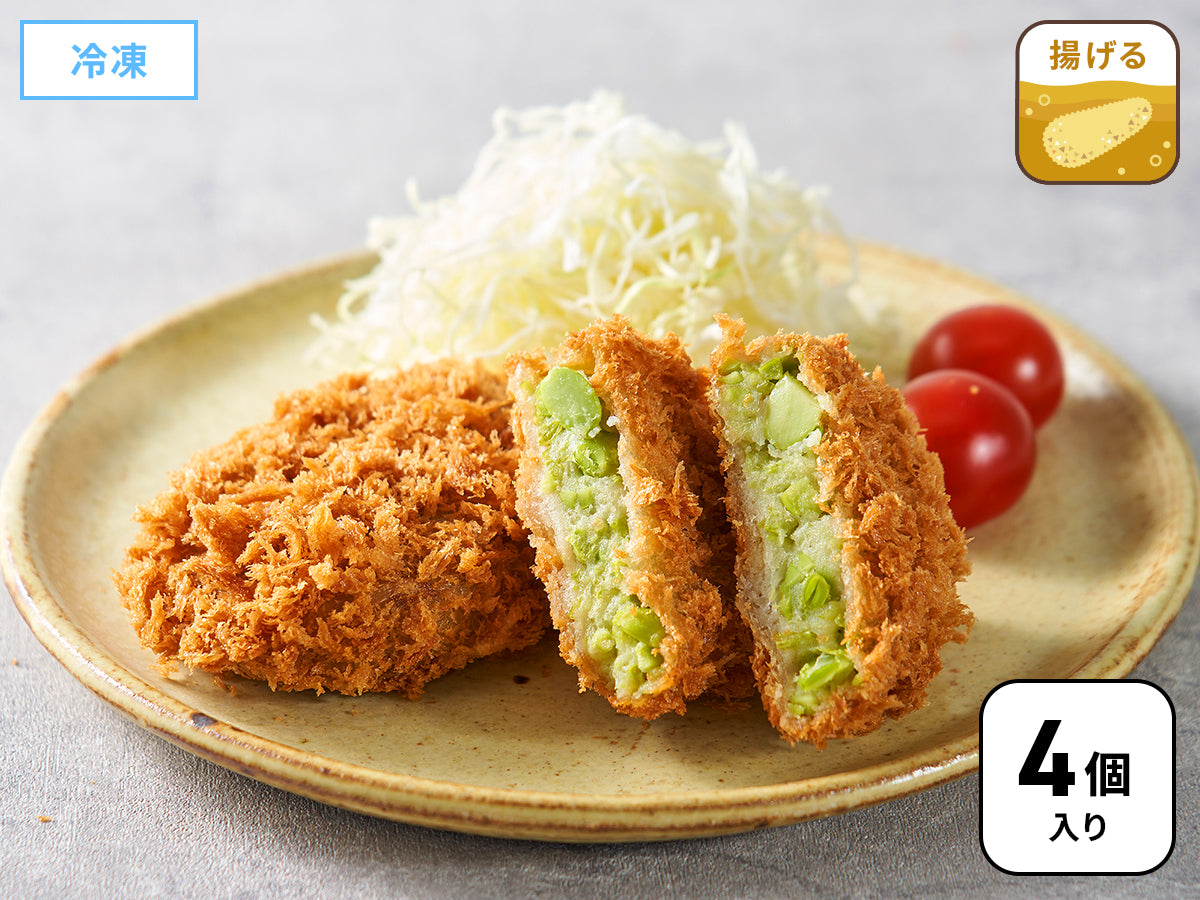 まい泉の枝豆コロッケ(4個・冷凍 要フライ調理)