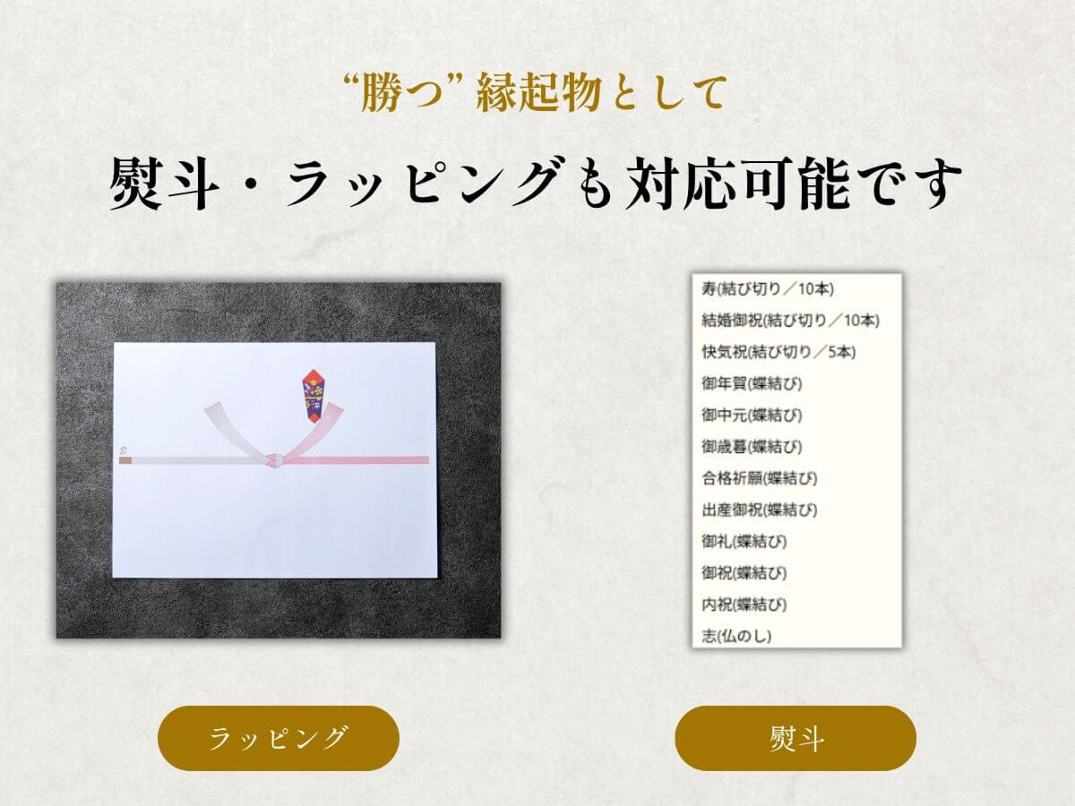 まい泉のヒレかつサンド(冷凍・6切)