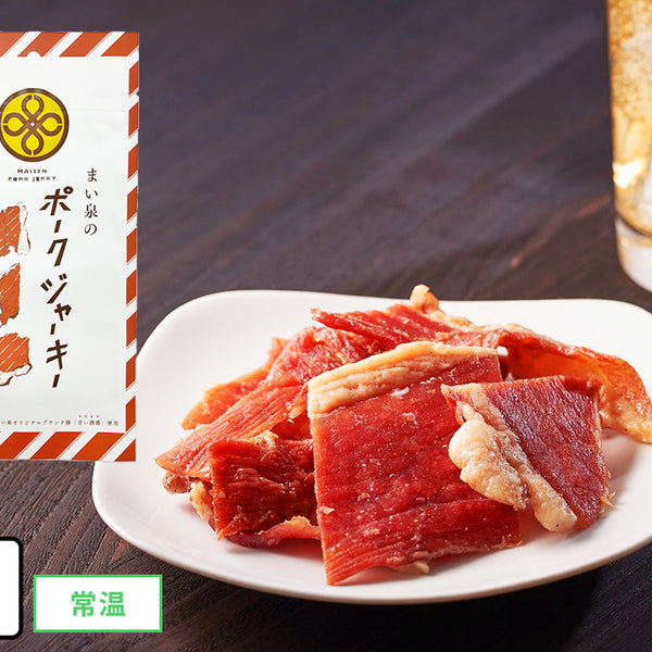 谷貝食品「お肉屋さんのポークジャーキー」 100g × 10袋 谷貝食品「お肉屋さんのポークジャーキー」 100g × 10袋 食品