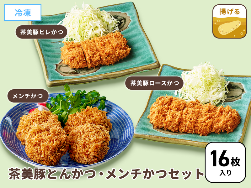 17.png?v=1741149915&width=800 17.png?v=1741149915&width=800