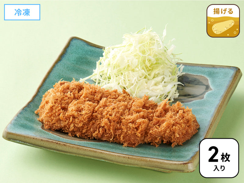 まい泉の茶美豚ロースかつ《２枚入り》冷凍