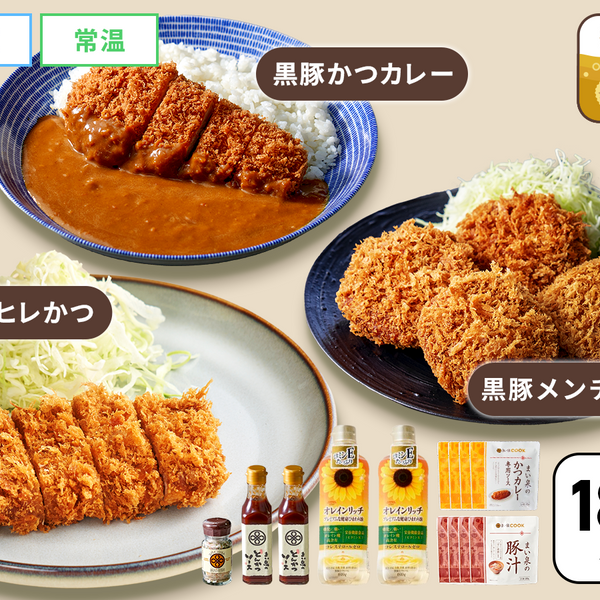 イラン式料理本('10イラン) イラン式料理本('10イラン)