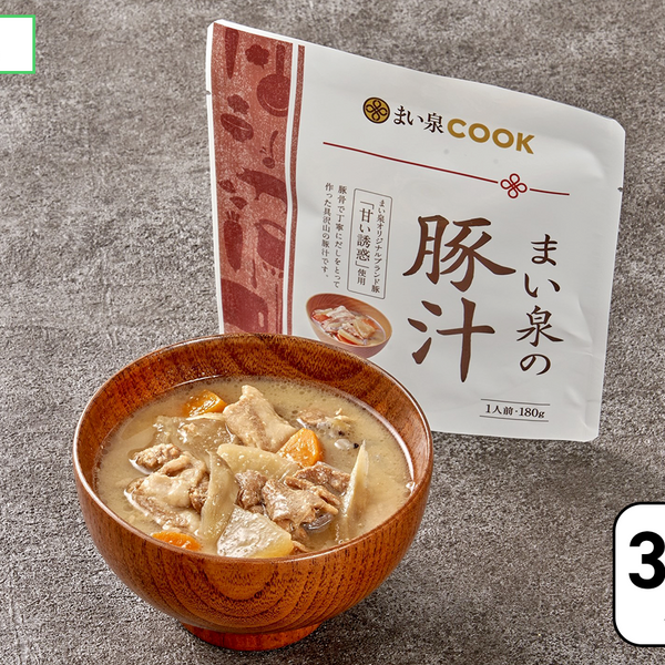 みそしるだいじん様 リクエスト 2点 まとめ商品 おみそしる様 リクエスト 2点 まとめ商品 misoshiru様 リクエスト 2点