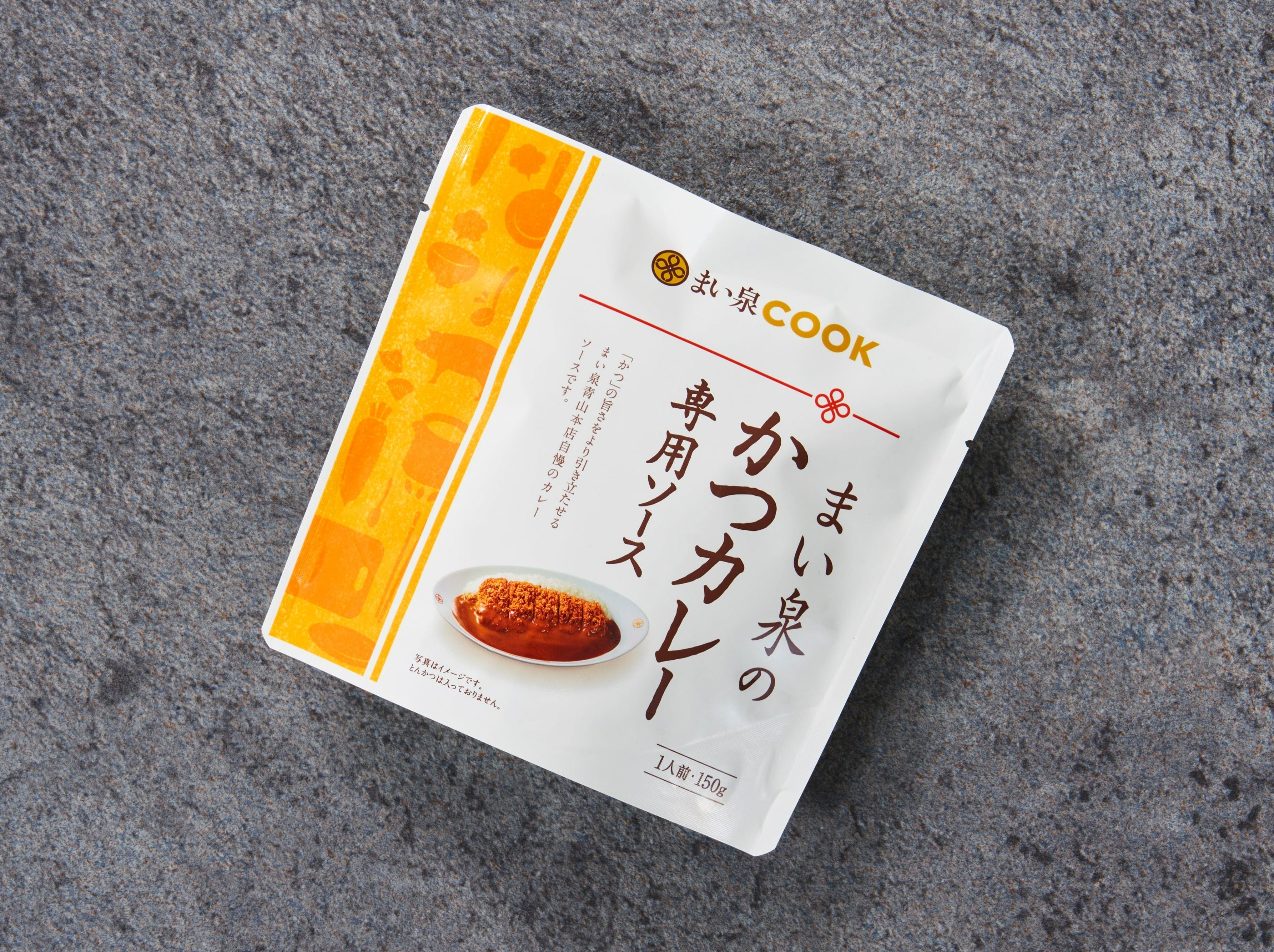 まい泉のかつカレー専用ソース