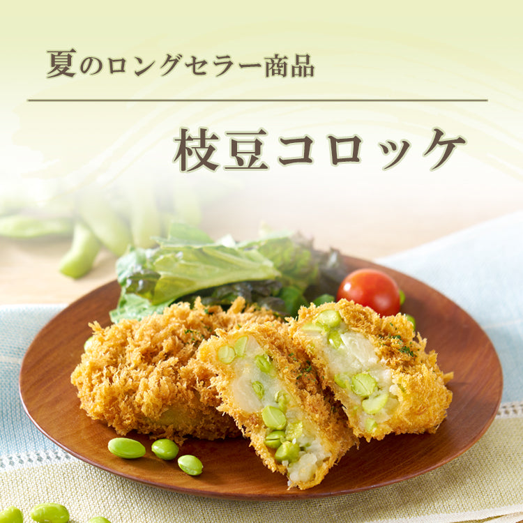 まい泉COOKオンラインショップ