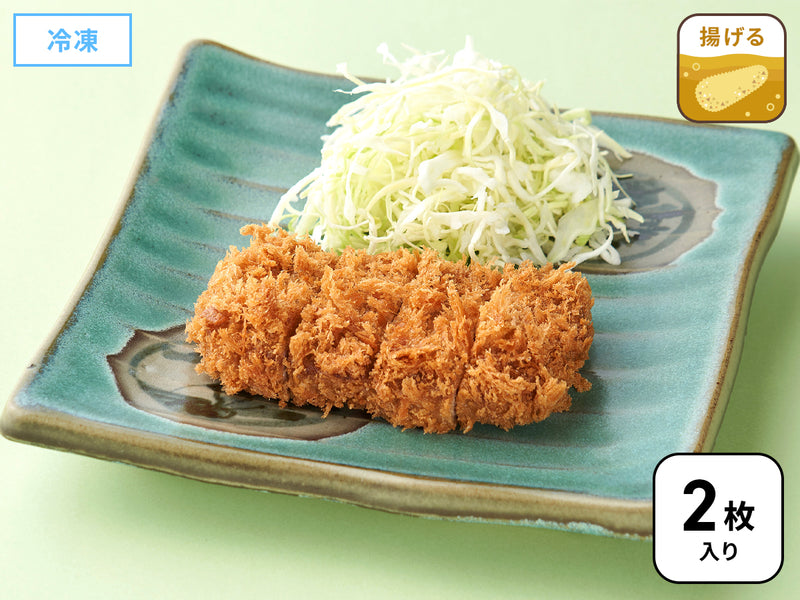 まい泉の茶美豚ヒレかつ《２枚入り》冷凍