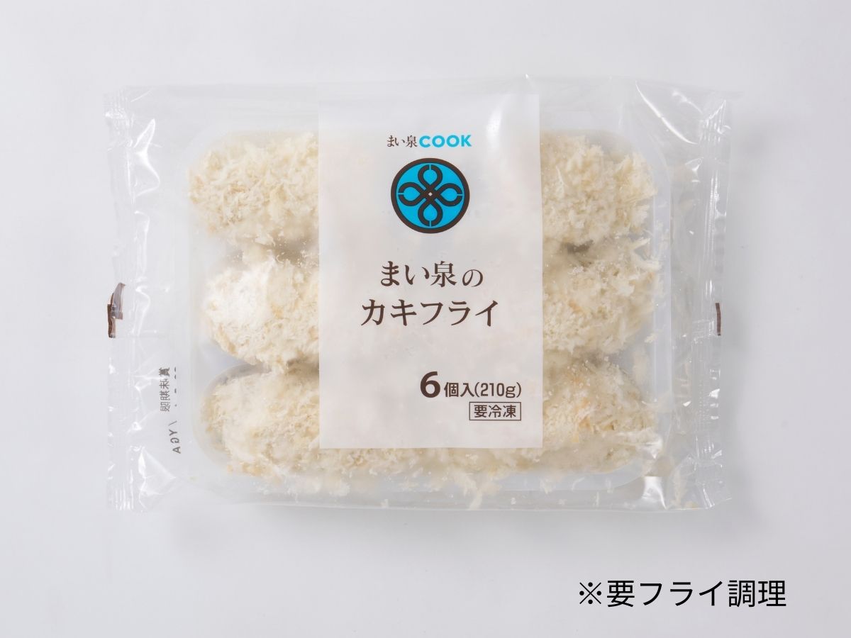 まい泉のカキフライ（冷凍・6個）